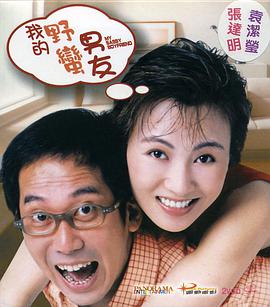 超碰在线天天